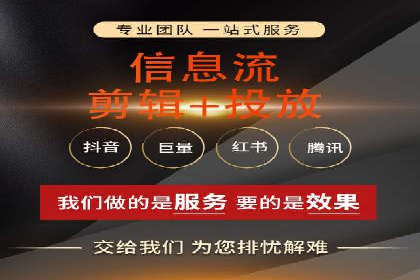 百度推广中的用户行为分析：基于案例的深度解析